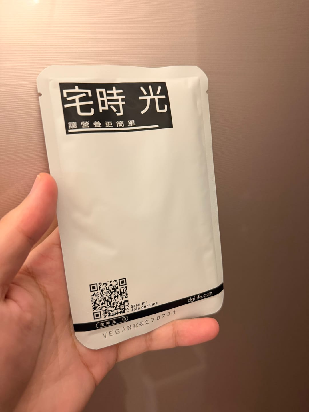 Customer photo review of 宅時光超級包