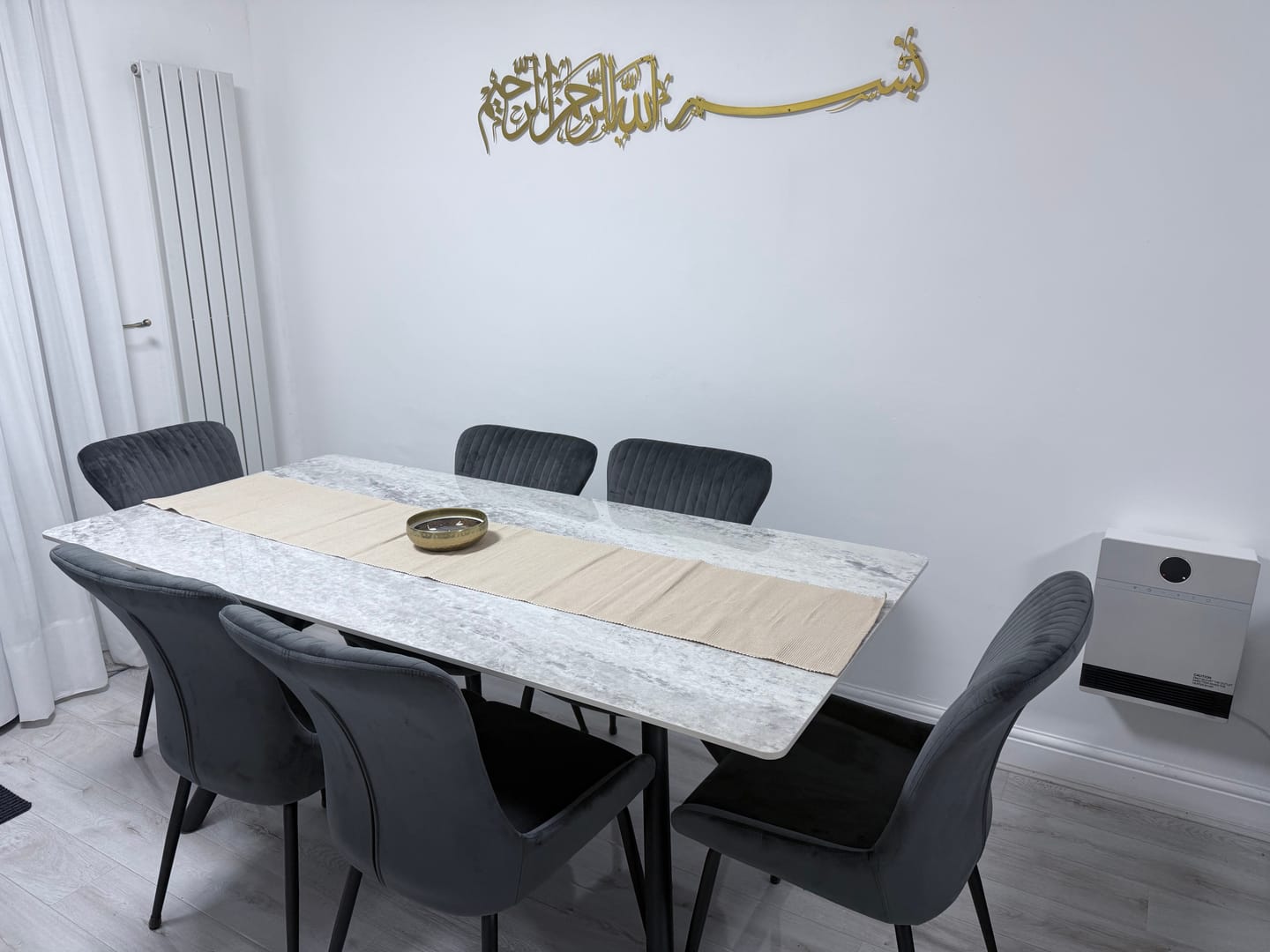 Customer photo review of Bismillah Thuluth Calligraphy Islamic Wall Art - Horizontal Basmala