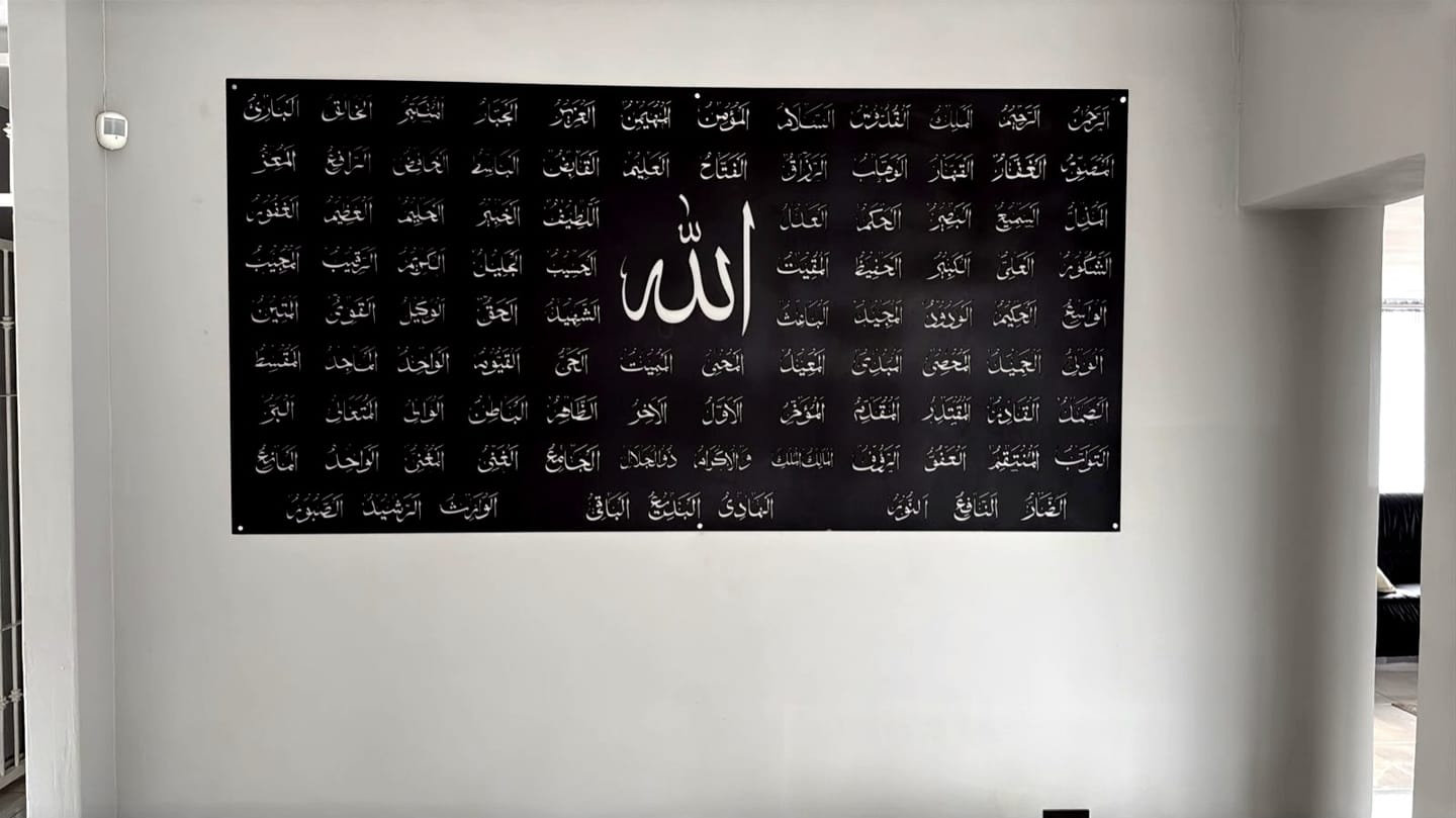 Customer photo review of 99 NAMES OF ALLAH PLATE METAL WALL ART