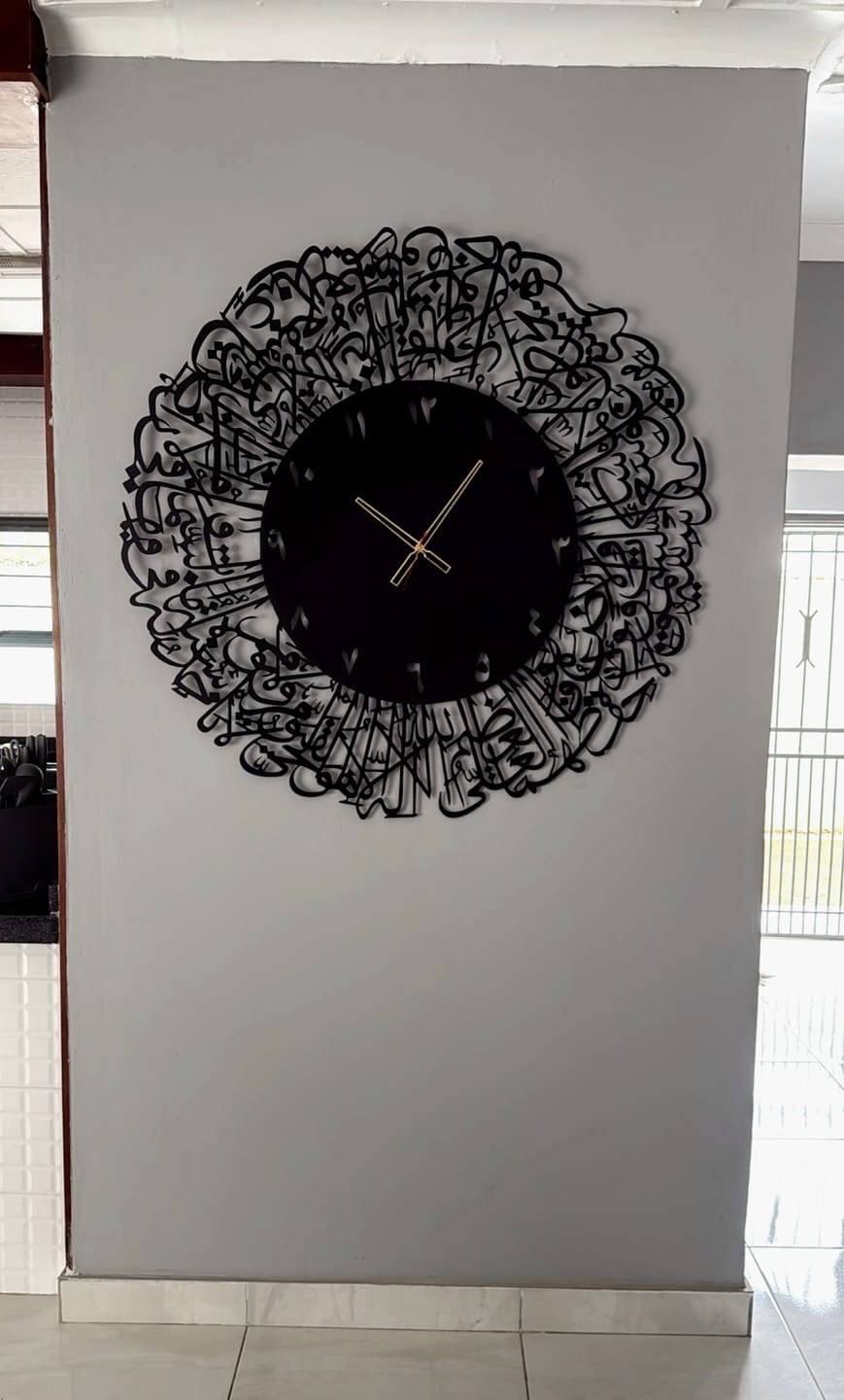 Customer photo review of Ayaatul Kursi Metal Wall Art Clock