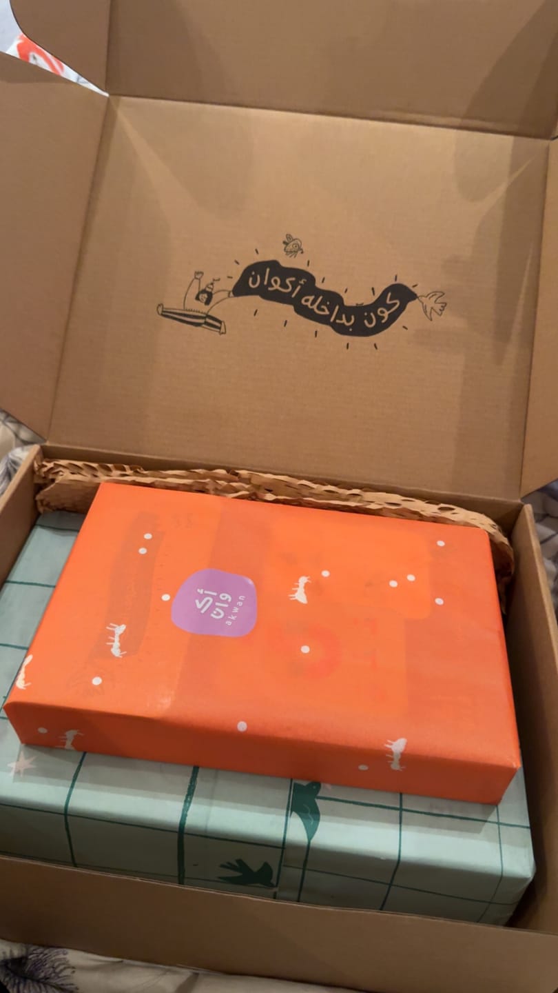 Customer photo review of Arabic Language Writing Cards