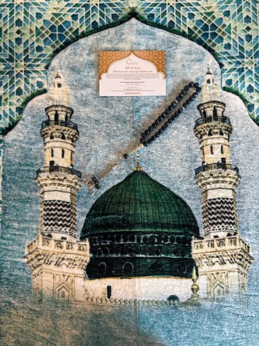 Customer photo review of Al-Masjid an-Nabawi  Padded Prayer Mat