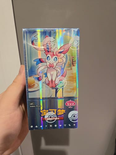 Customer photo review of [BLACK FRIDAY] Pokemon Gem Pack Vol 2 Booster Box [S-Chinese]