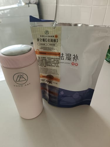 Customer photo review of Prosperity Soup Bundle