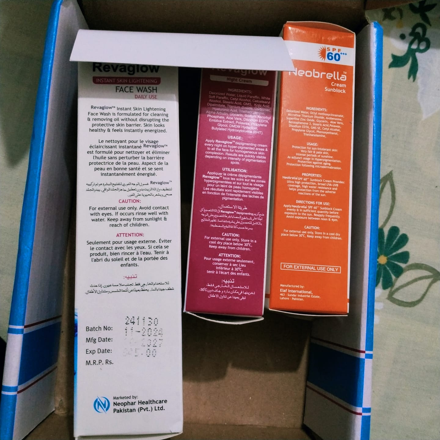 Customer photo review of My Summer Routine