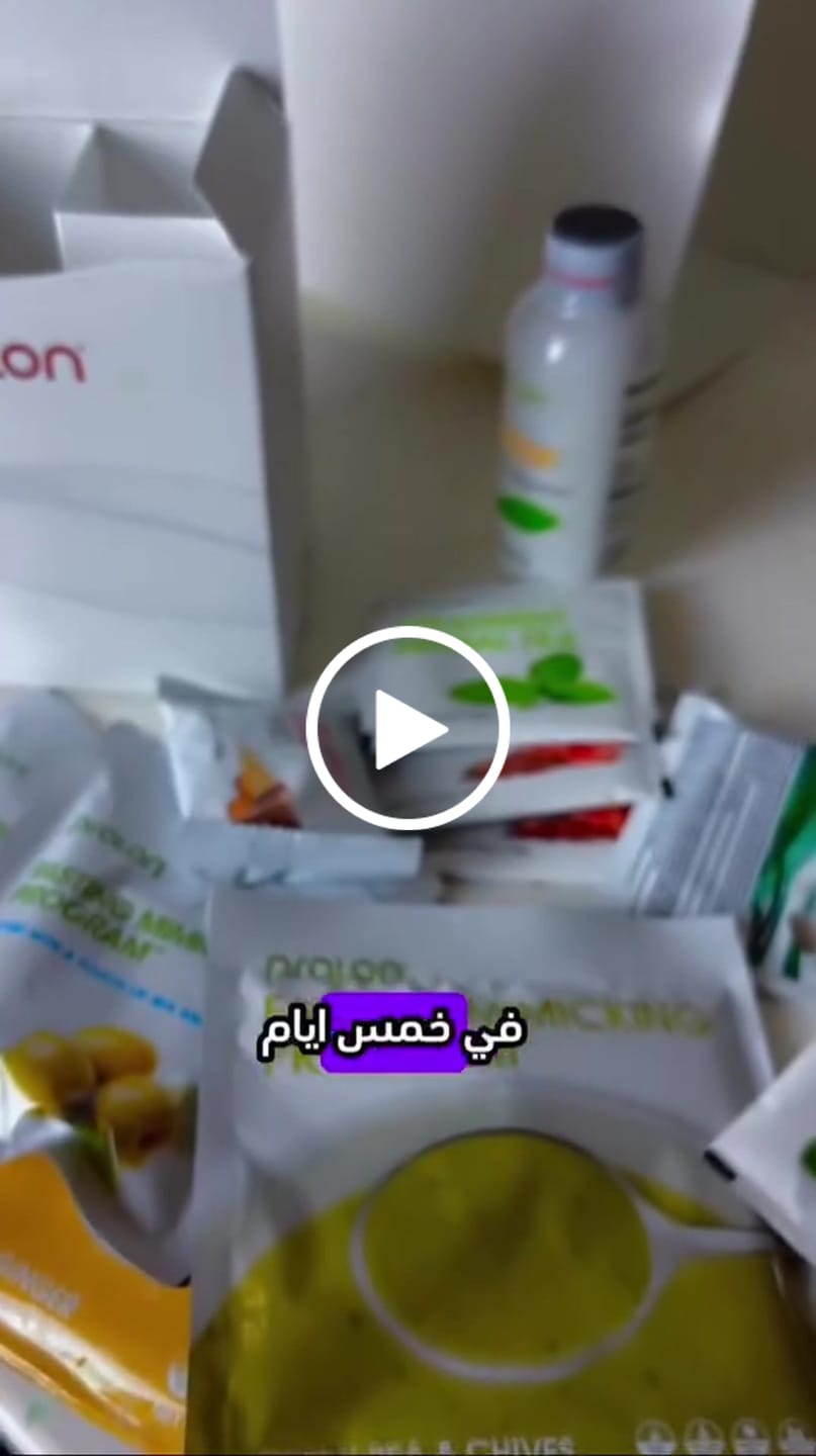 Customer video review of Prolon 5-day weightloss & rejuvenation program