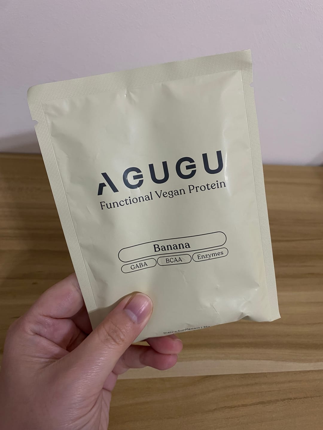 Customer photo review of 植物性蛋白飲－隨手包｜香蕉牛奶風味