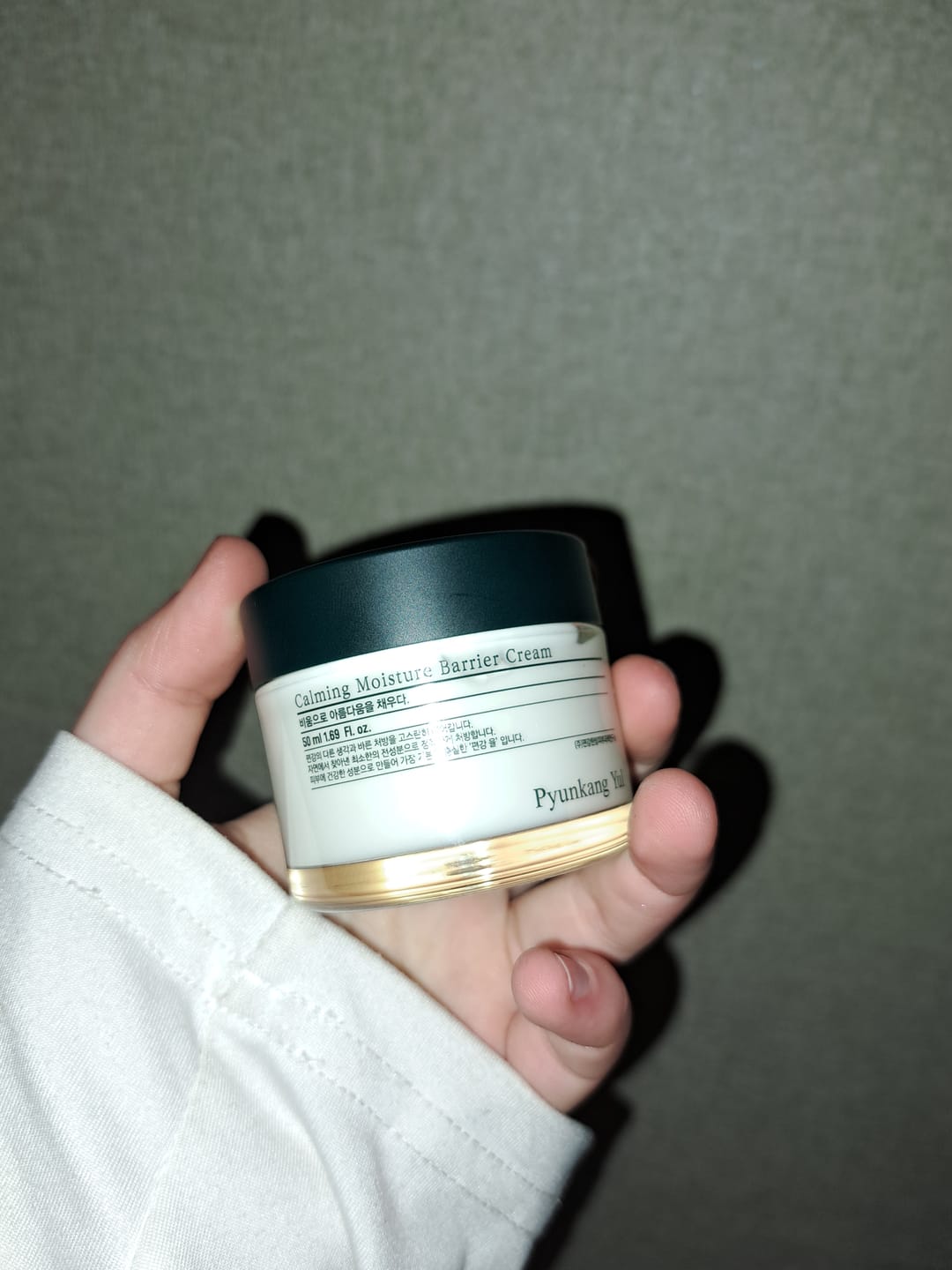 Customer photo review of Nomierinošs aizsargkrēms Pyunkang Yul Calming Moisture Barrier Cream