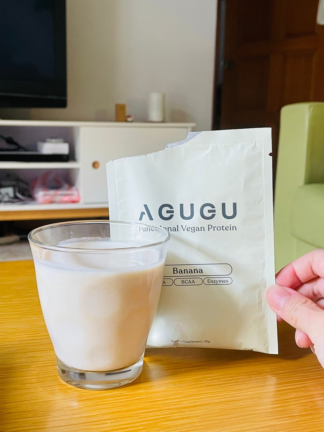 Customer photo review of 植物性蛋白飲－隨手包｜香蕉牛奶風味