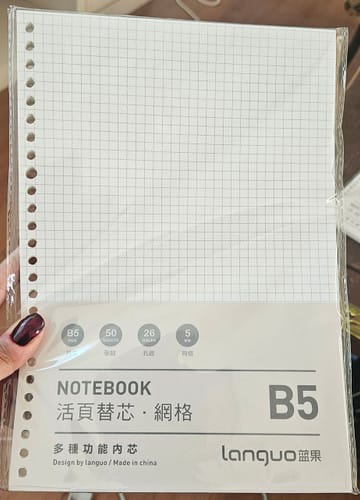Customer photo review of Languo - Pack 50 Hojas para Libretas Anilladas Tipo Binder B5 con Sistema Refill