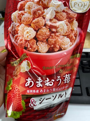 Customer photo review of HAPPY PORN CORN 幸福爆米花：甘美草莓＆海鹽雙重風味 2包