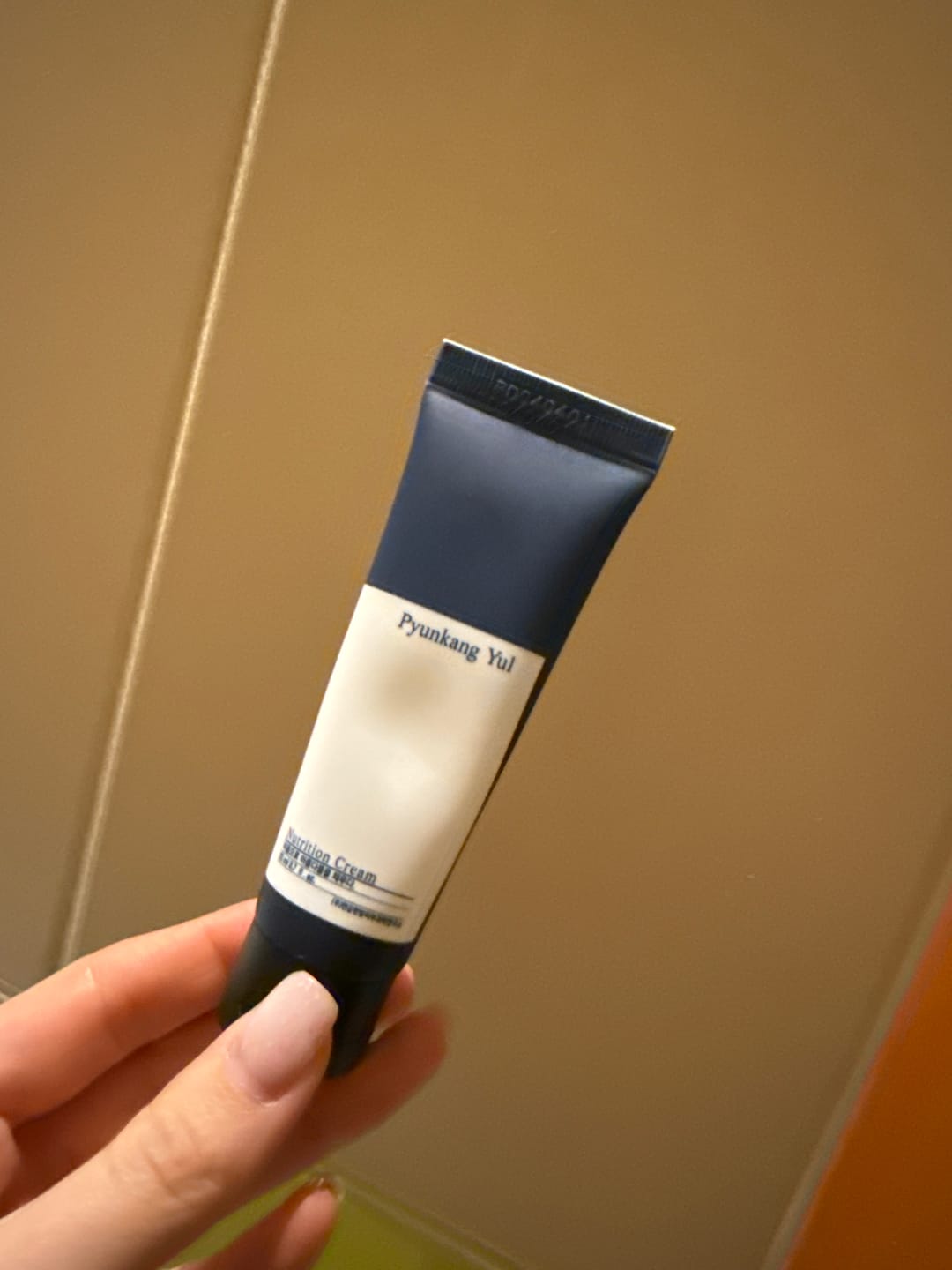 Customer photo review of Barojošs krēms priekš sejas Pyunkang Yul Nutrition Cream