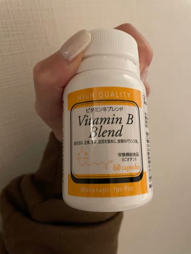 Customer photo review of ビタミンBブレンド-Wakasapri for Pro.