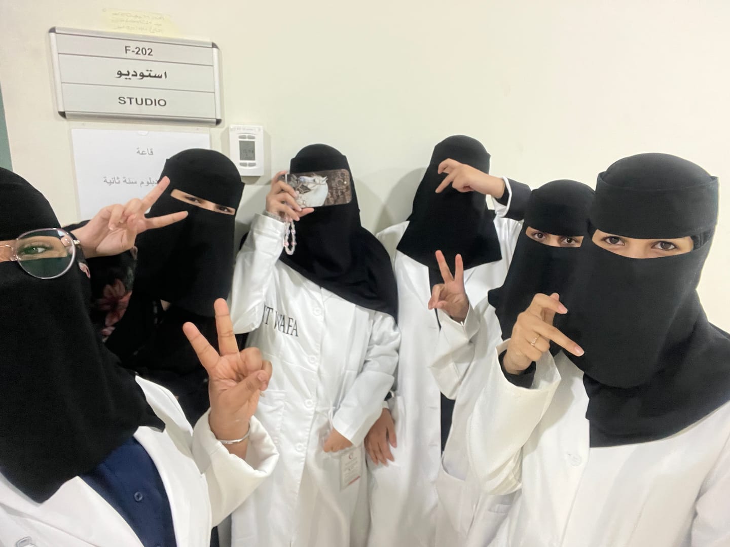 Customer photo review of بلوزة ميشين يونيفاي