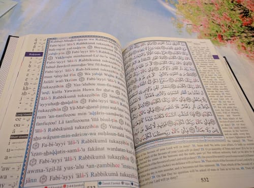Customer photo review of Quran - Roman Transliteration + Translation