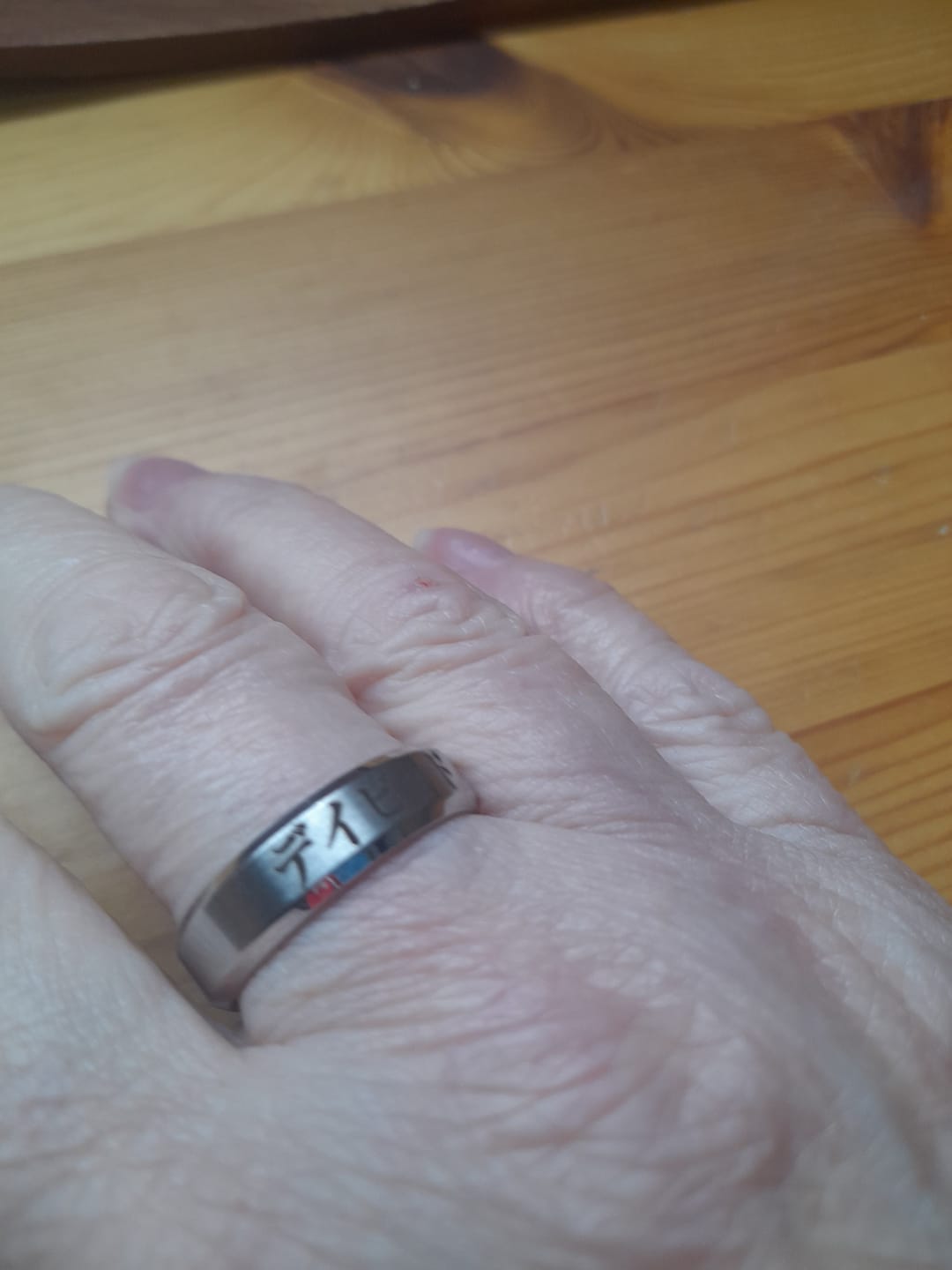 Customer photo review of Anneau Personnalisé Nom Japonais
