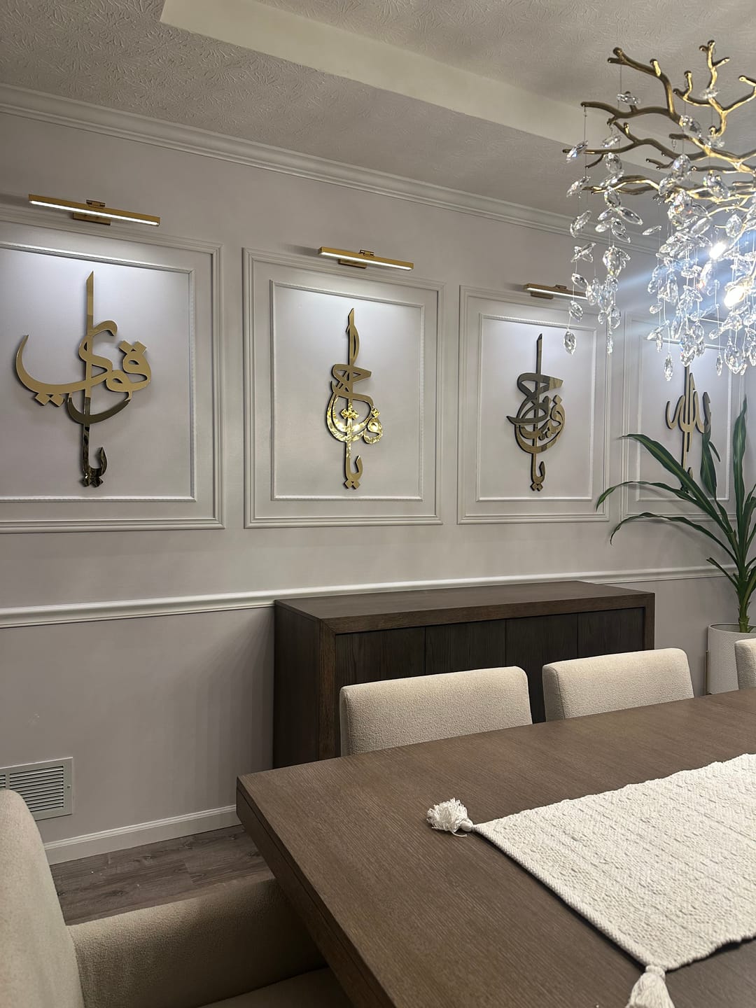 Customer photo review of 99 Names of Ya Allah (swt) Wooden Acrylic Islamic Wall Art