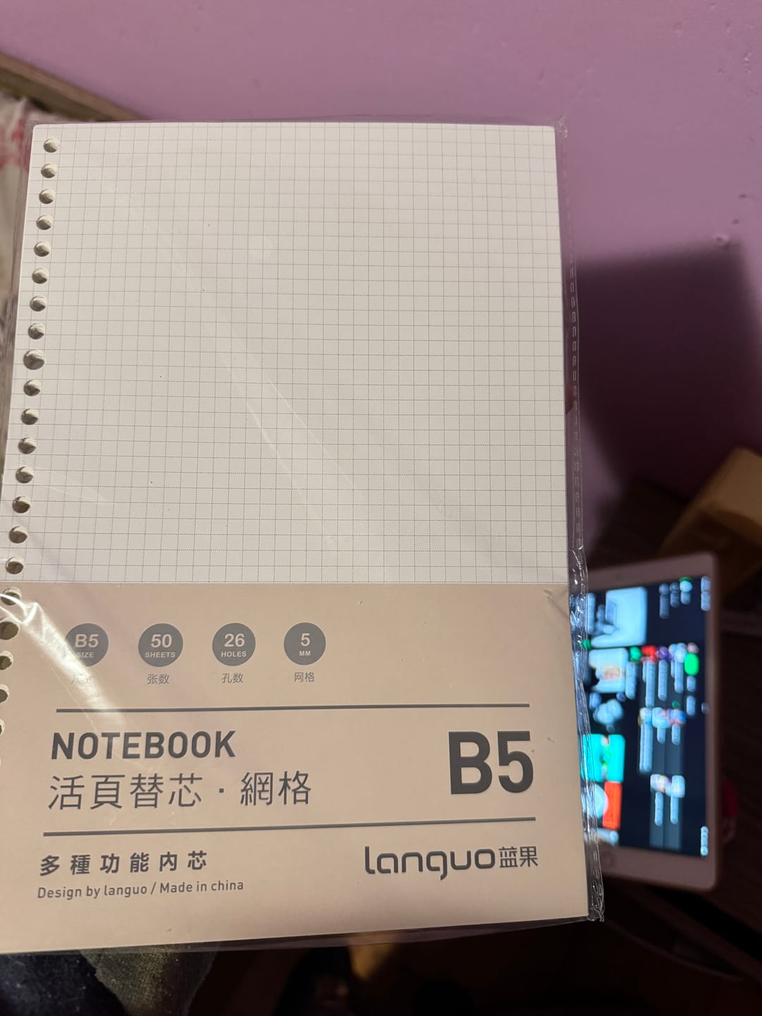 Customer photo review of Languo - Pack 50 Hojas para Libretas Anilladas Tipo Binder B5 con Sistema Refill