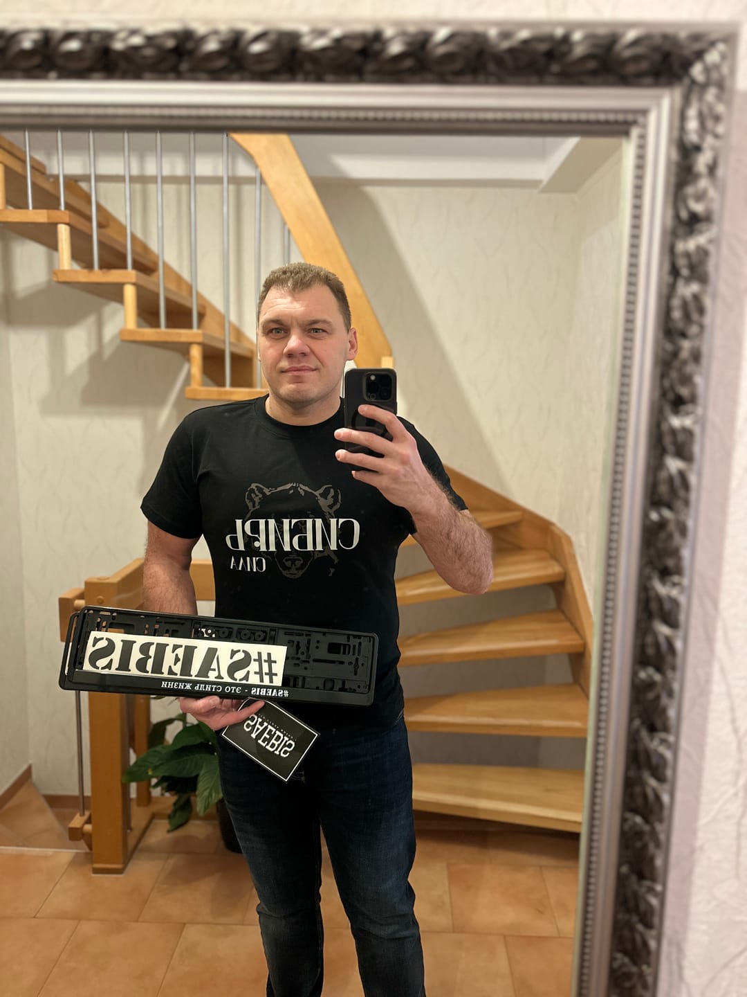 Customer photo review of Sibir Herren T-Shirt schwarz by SAEBIS®