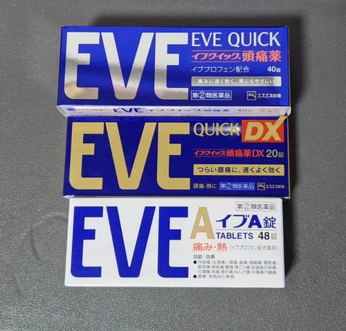 Customer photo review of EVE A錠 頭痛生理痛藥 48錠【指定第2類医薬品】