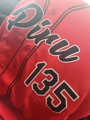 Customer photo review of Custom Light Blue White-Royal Classic Style Authentic Baseball Jersey