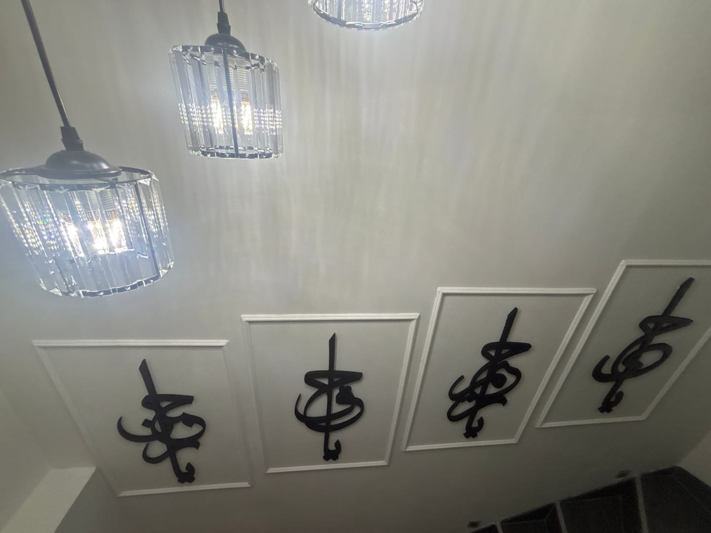 Customer photo review of 99 Names of Ya Allah (swt) Wooden Acrylic Islamic Wall Art