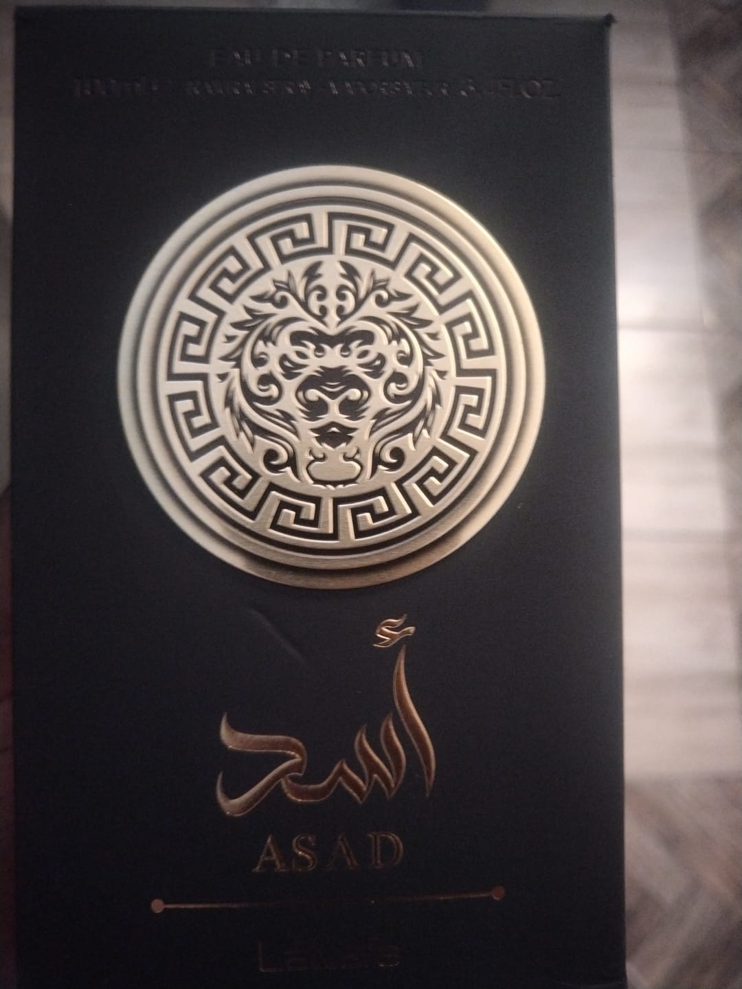 Customer photo review of Asad Lattafa Perfumes