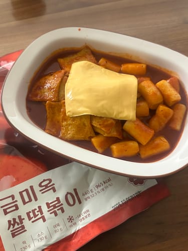 Customer photo review of [성수동 분식] 금미옥 쌀 떡볶이 (2개입)