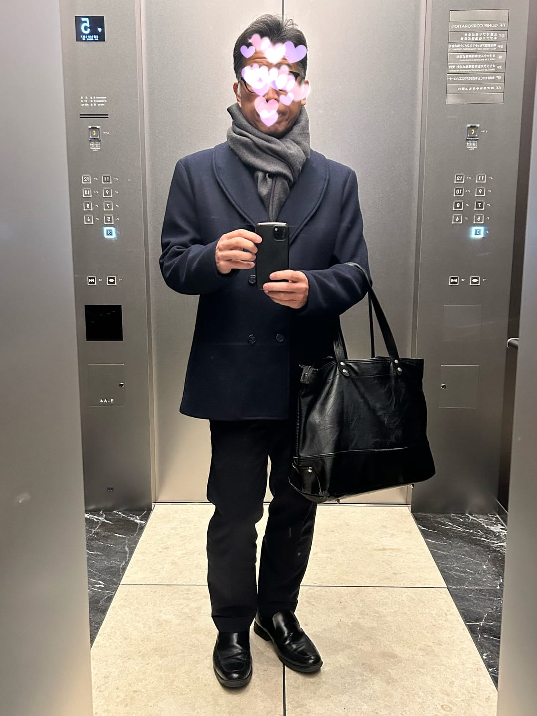 Customer photo review of ダブルブレストショールカラーピーコート