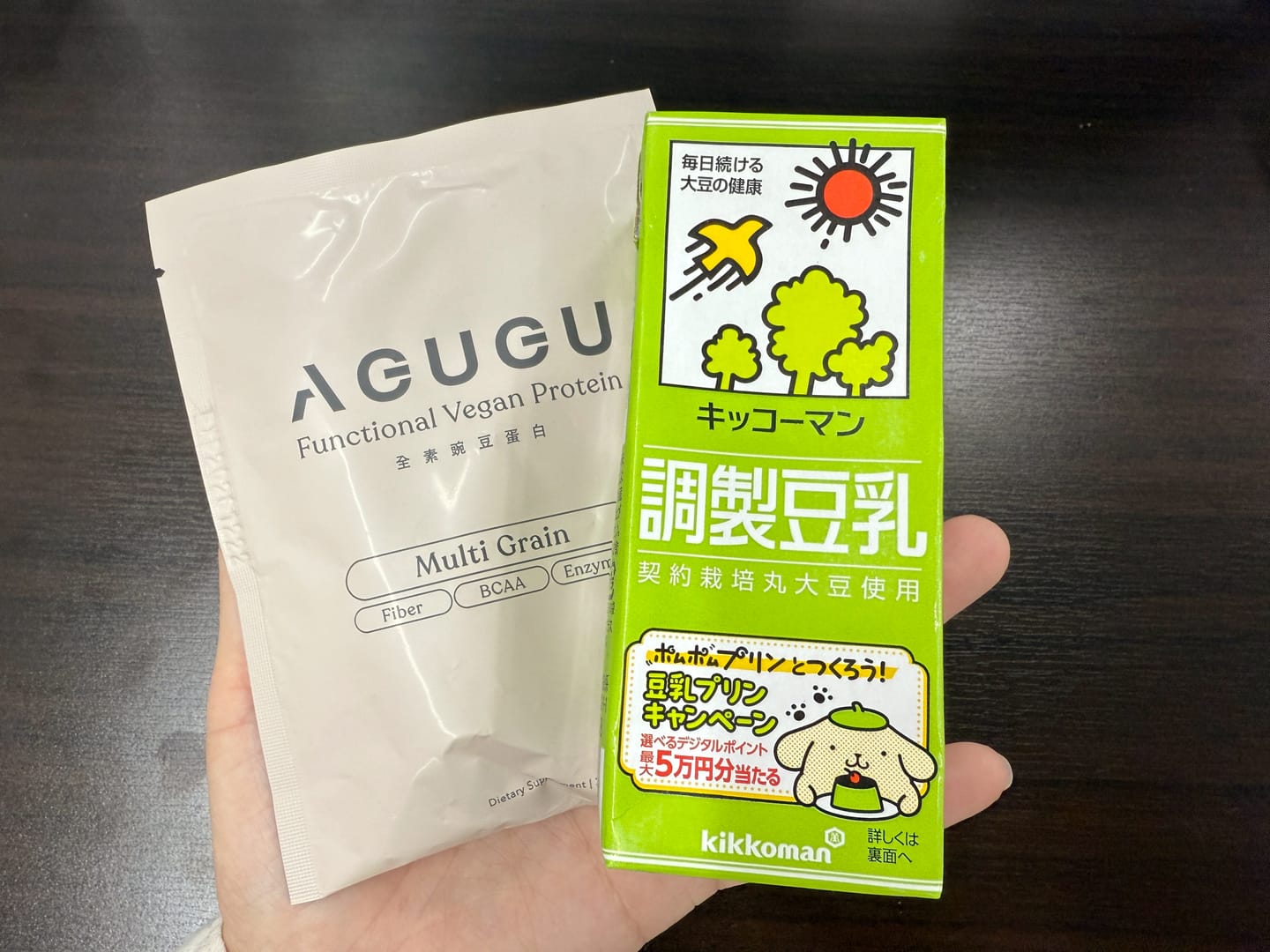 Customer photo review of 全素 豌豆蛋白飲－隨手包｜綜合穀物風味