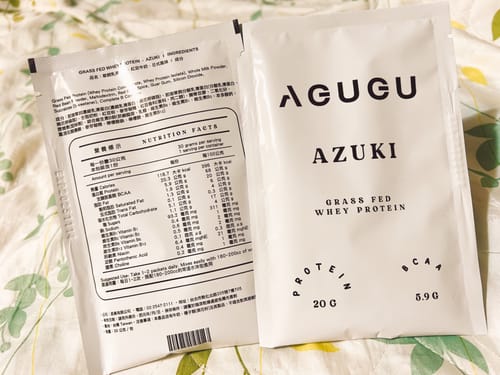Customer photo review of 草飼乳清蛋白飲－隨手包｜紅豆牛奶
