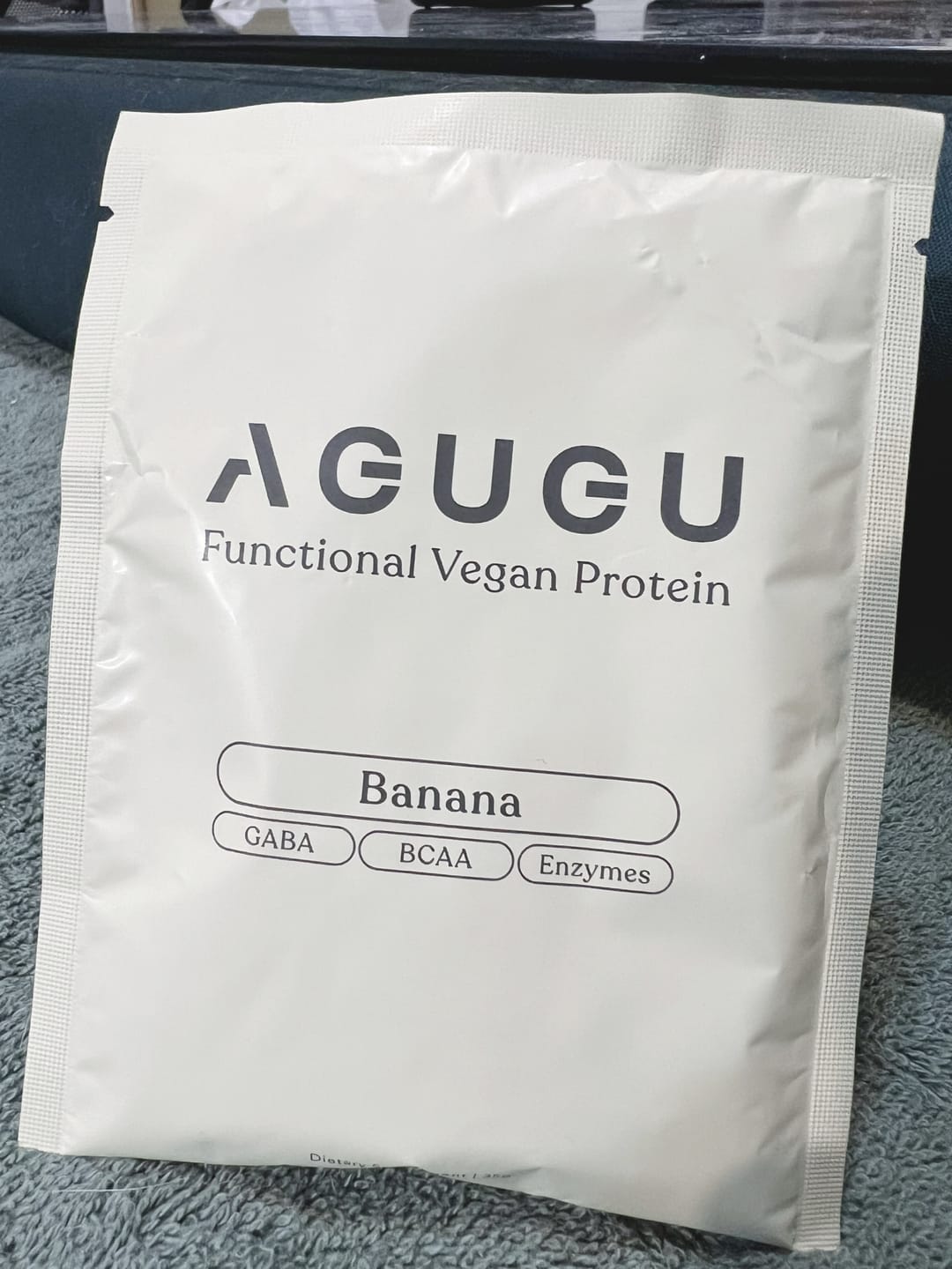 Customer photo review of 全素 豌豆蛋白飲－隨手包｜香蕉牛奶風味