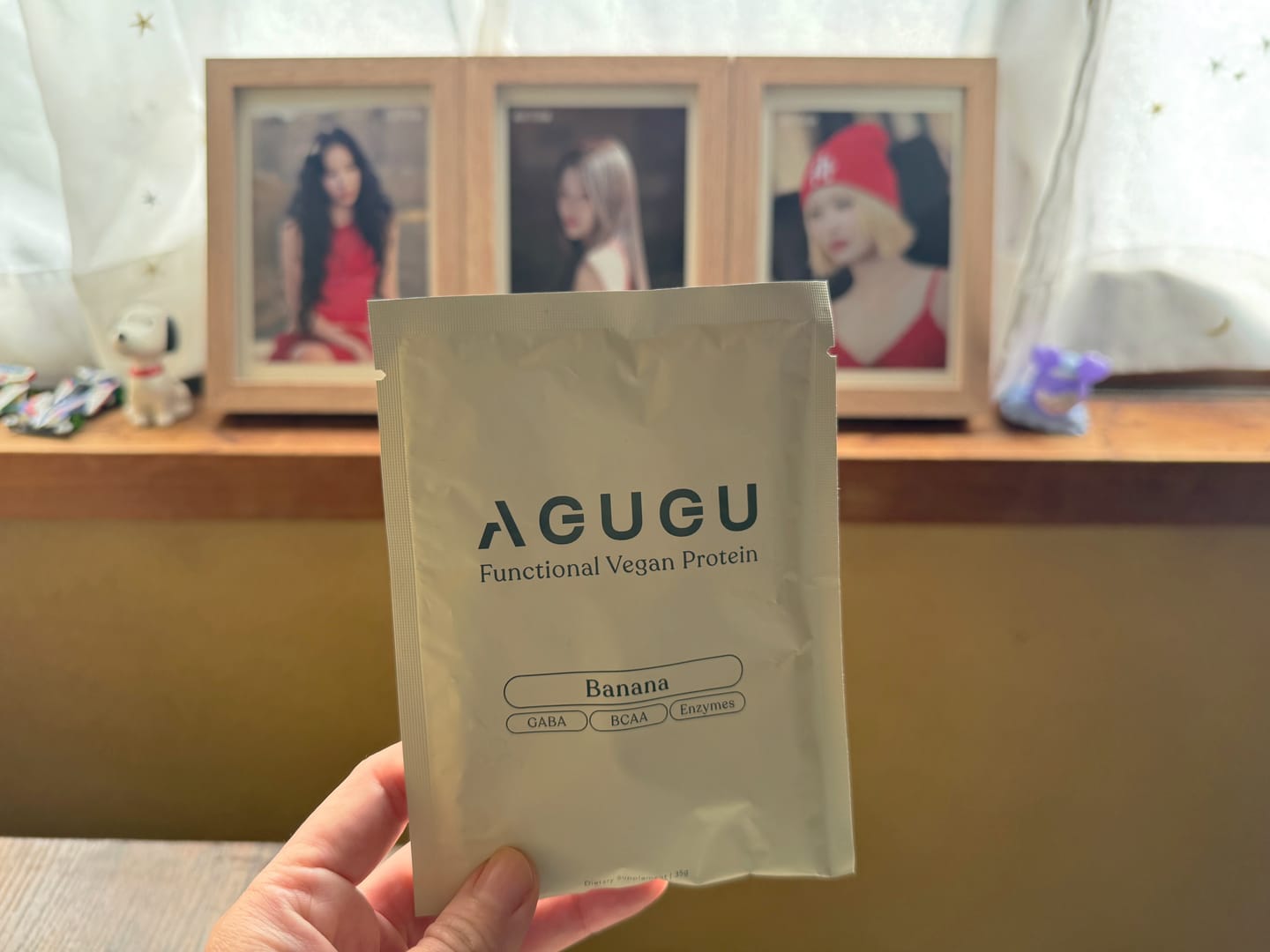 Customer photo review of 全素 豌豆蛋白飲－隨手包｜香蕉牛奶風味