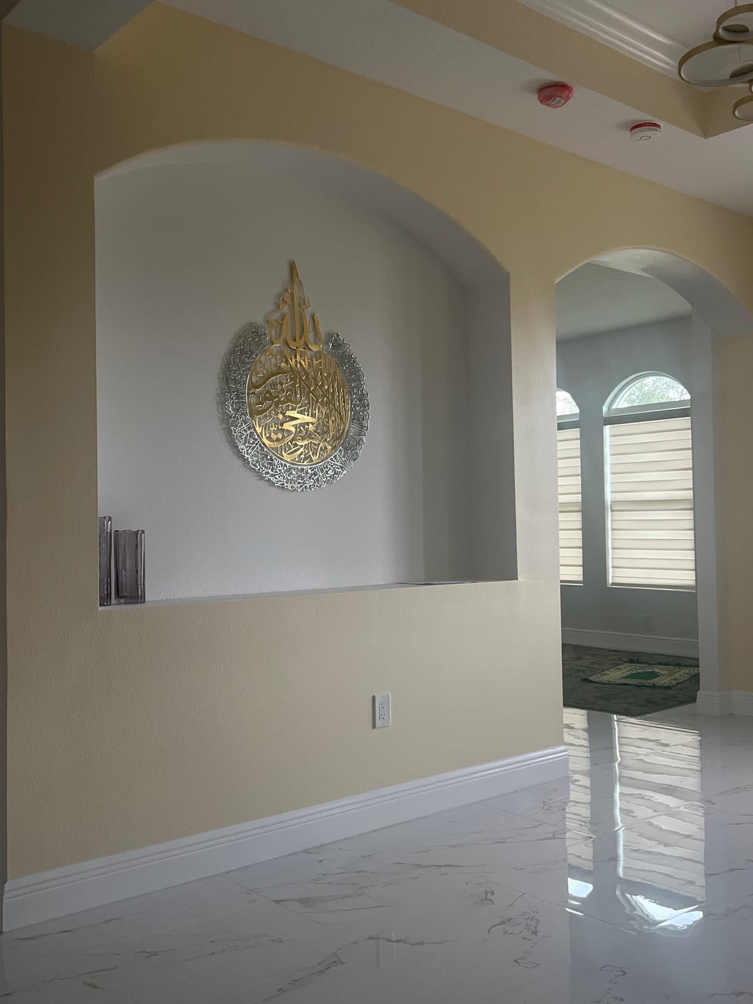 Customer photo review of Ayatul Kursi Shiny Metal Islamic Wall Art in Multicolors