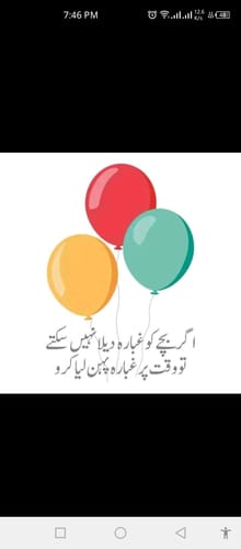 Customer photo review of Ekoz Men Beats Tribe Body Spray 200ml