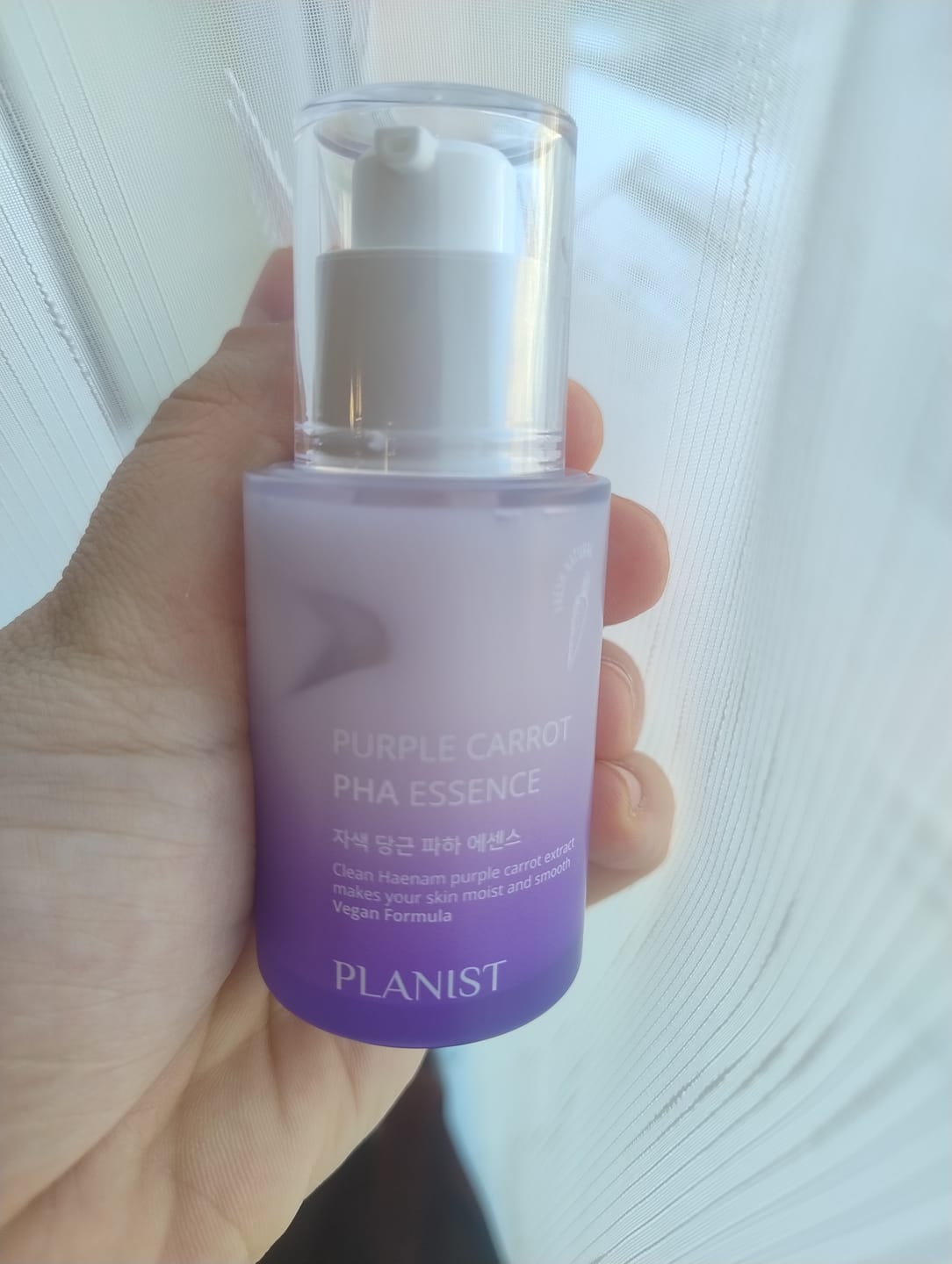 Customer photo review of NEW Хидратиращ серум Doori Planist Purple Carrot PHA Essence
