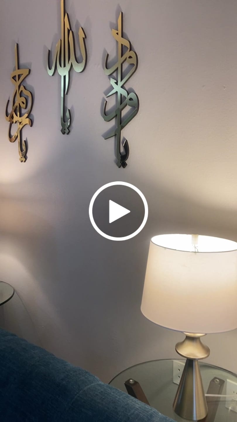 Customer video review of 99 Names of Ya Allah (swt) Wooden Acrylic Islamic Wall Art