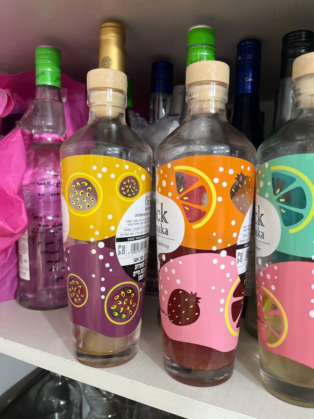 Customer photo review of קוקטייל ערק פסיפלורה