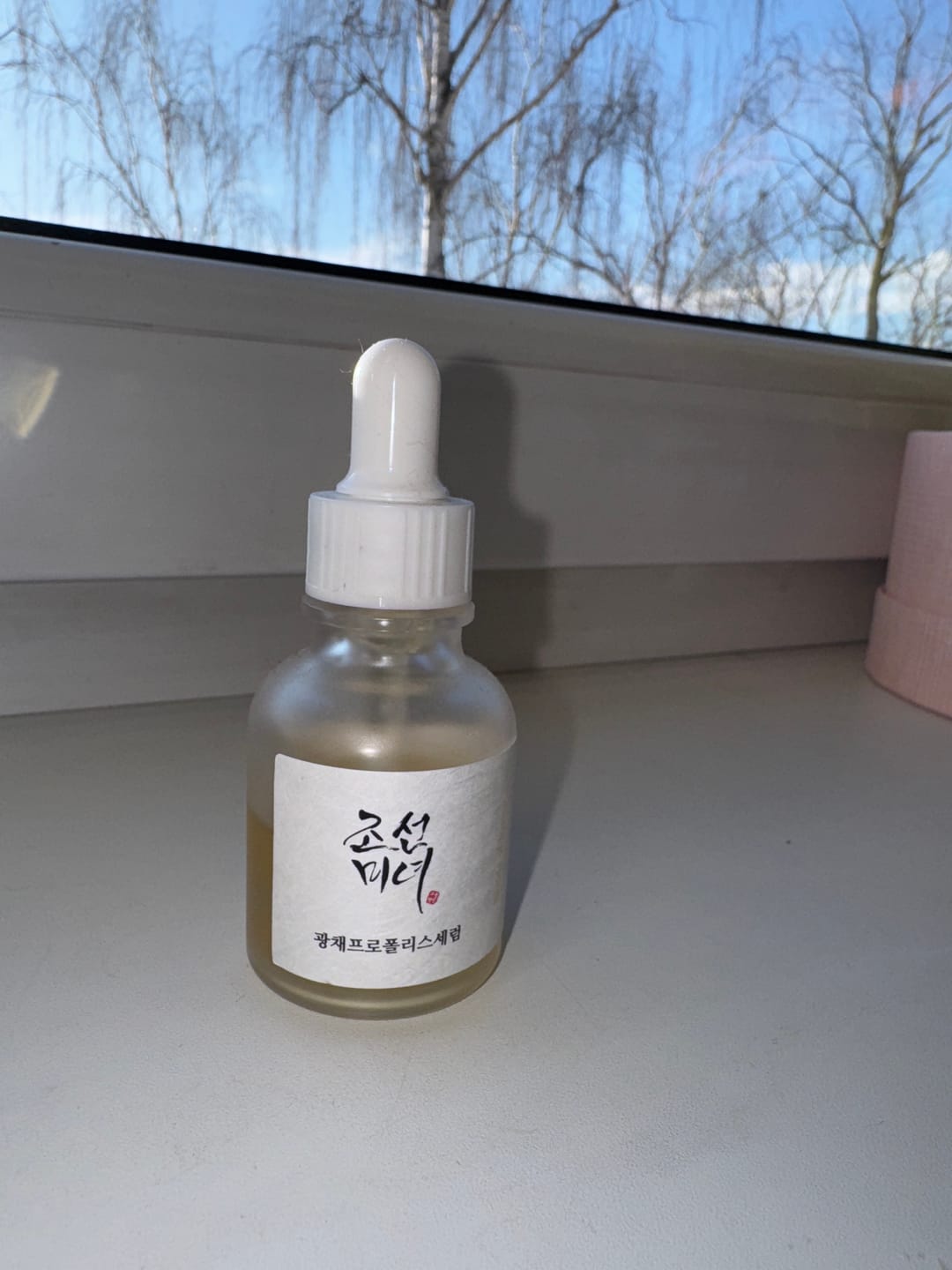 Customer photo review of Ādu balinošs serums Beauty of Joseon Glow Serum Propolis + Niacinamide