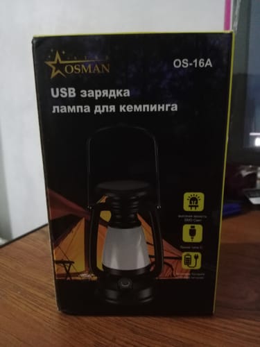 Customer photo review of Lot Imported USB Rechargeable Lamp