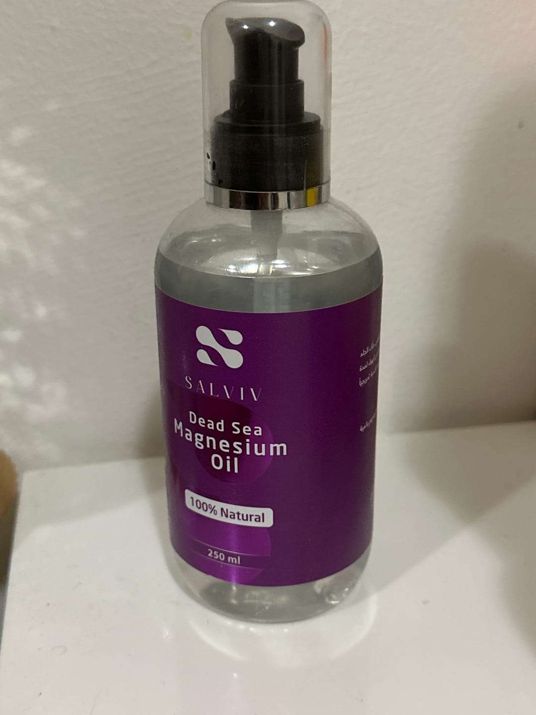 Customer photo review of Salviv Dead Sea Magnesium Oil