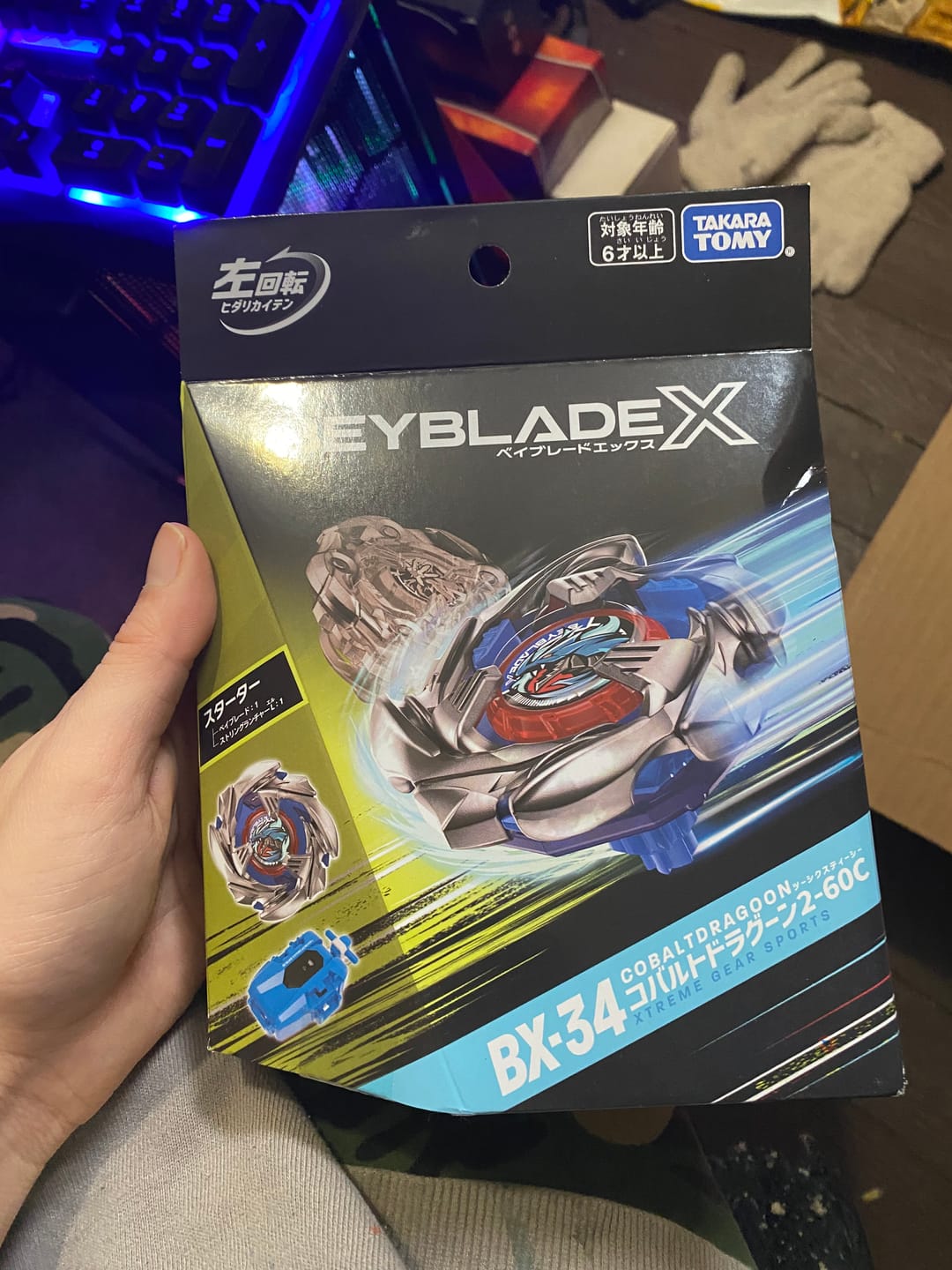 Customer photo review of Beyblade X BX-34 Starter Cobalt Dragoon 2-60 Cyclone