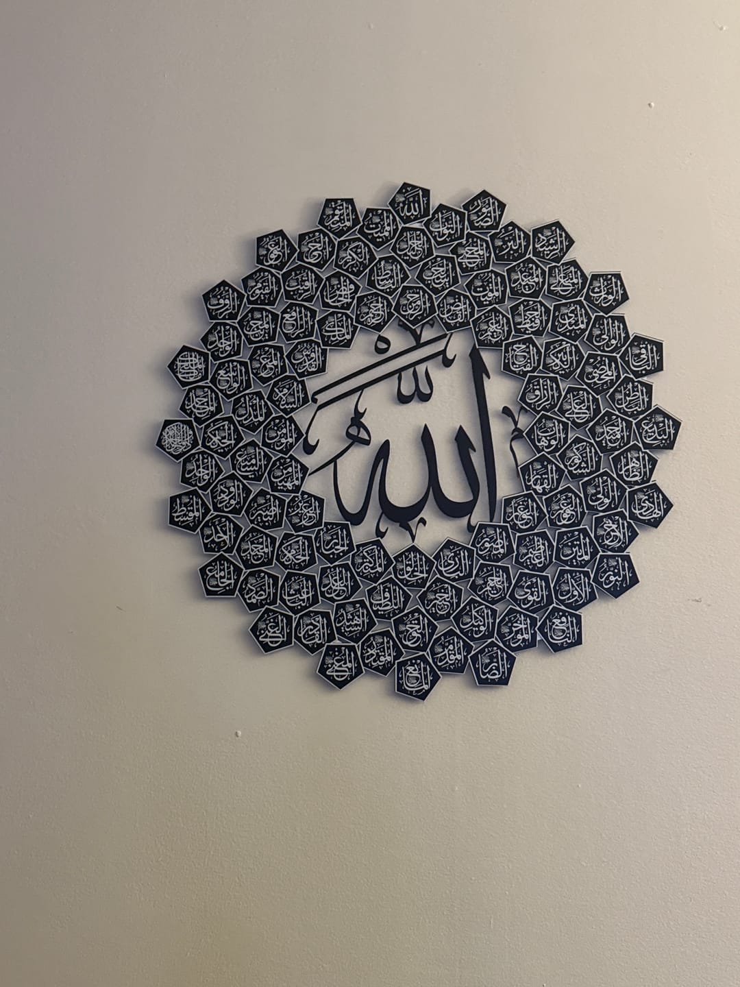 Customer photo review of 99 Names of Allah Asmaul Husna Islamic Wall Art
