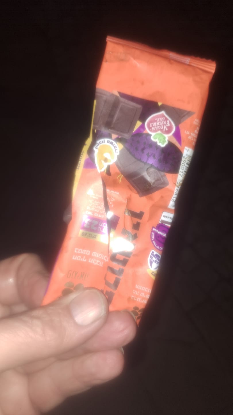 Customer photo review of חטיפי חלבון בטעם שוקולד
