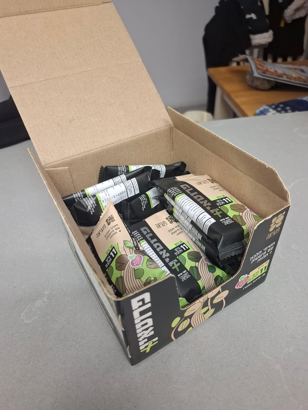 Customer photo review of פרוטאין+ עם פיסטוק וחלווה