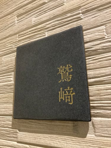 Customer photo review of Fika (チャコール)
