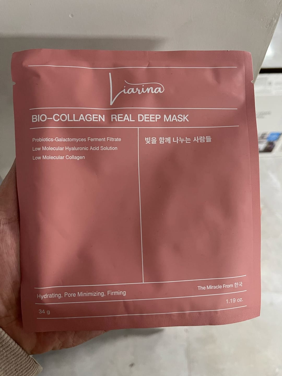 Customer photo review of Liarina® Bio Kolajen Maske