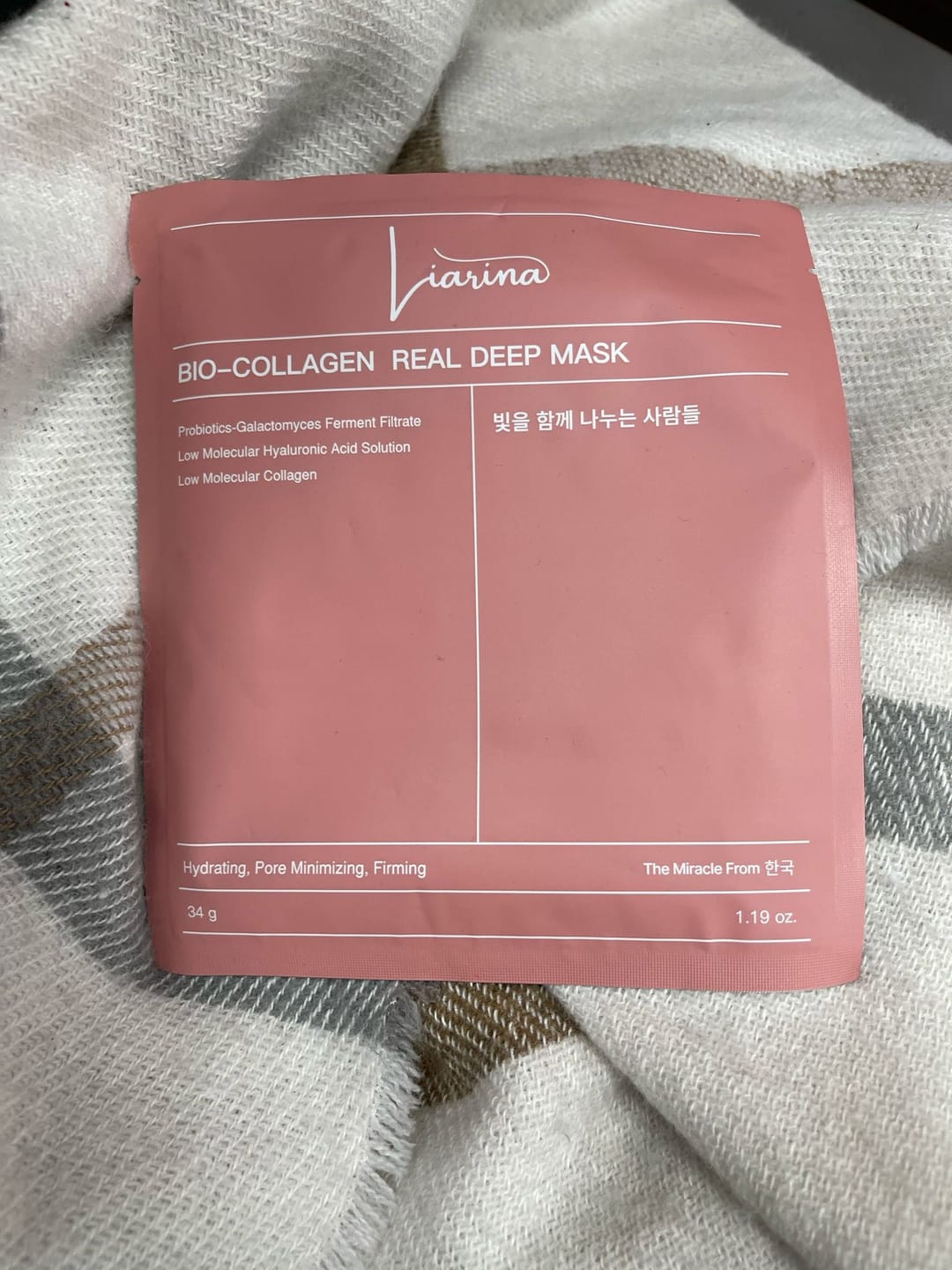 Customer photo review of Liarina® Bio Kolajen Maske