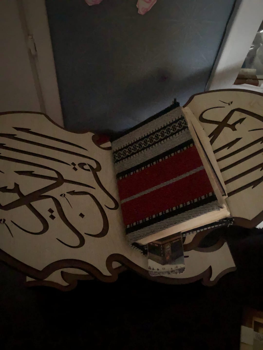 Customer photo review of حامل القرآن الكريم