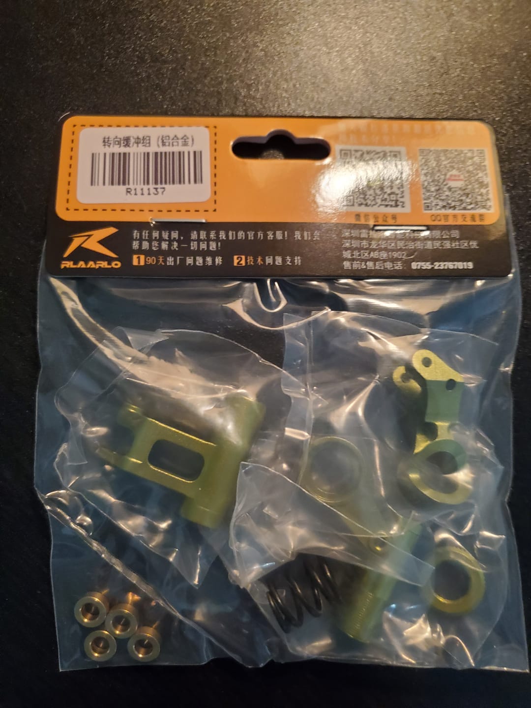 Customer photo review of Aluminum Servo Saver For RZ001 and XTS-F10